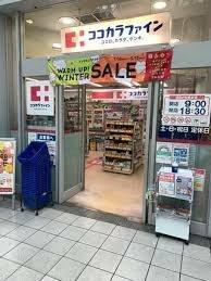 ガリシア浜松町の周辺