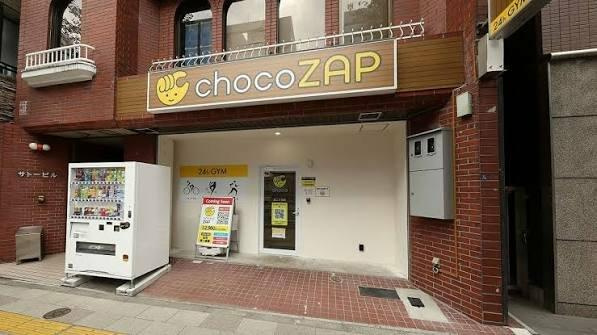 ガリシア浜松町のその他