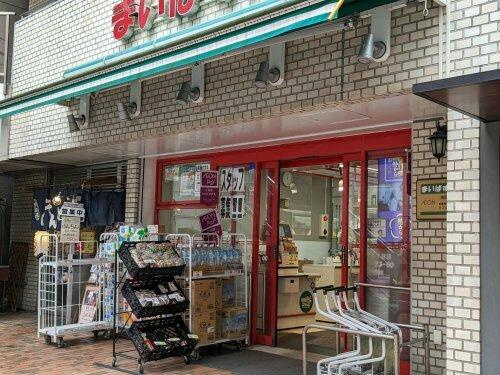ガリシア浜松町の周辺