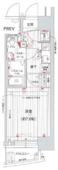 【間取り】 | ラシュレエグゼ本町