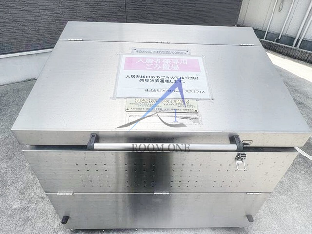 ラファライズのその他共用部分|敷地内ごみ置き場です。