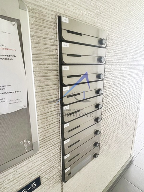 ラファライズ