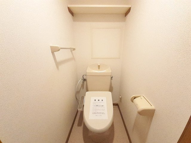 ラフィーネ弐番館のトイレ