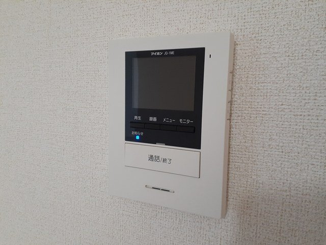 フリッシュ　リヒトⅡのセキュリティ