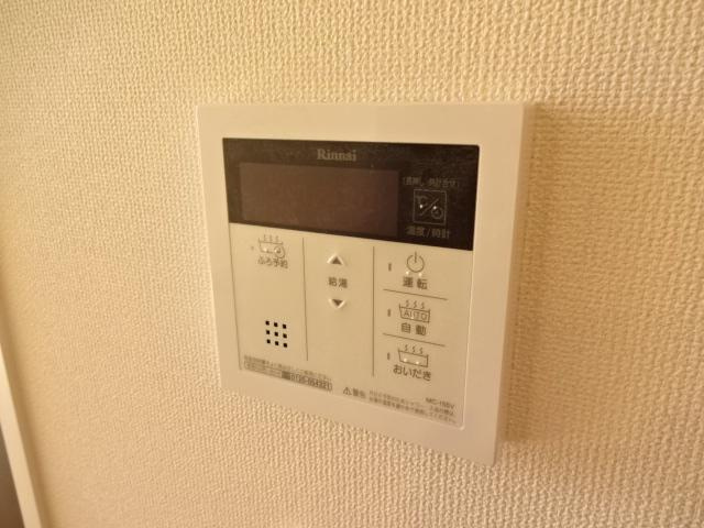 メゾンボヌールのその他|給湯器リモコン