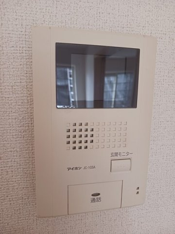 プレムローゾのセキュリティ