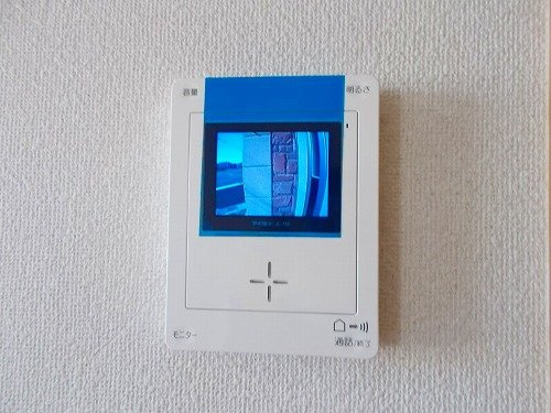 メゾン・エクレールⅡのその他