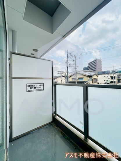 【バルコニー】 | ラフィール福島 | 同マンション別部屋　参考写真