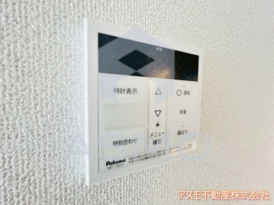 【設備】 | ラフィール福島 | 同マンション別部屋　参考写真