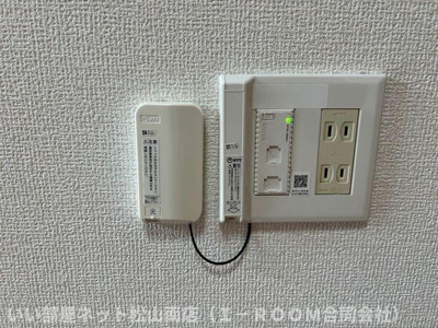 【設備】 | リヴェール　たかおか