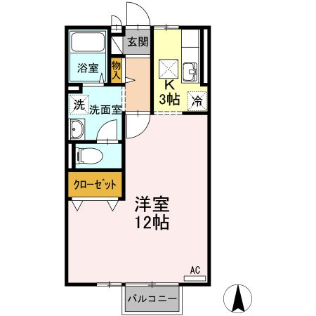 【間取り】 | リヴェール　たかおか