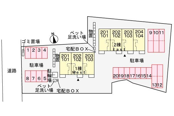 ＨｅｌｌｏＷｏｒｌｄ　Ｅａｓｔの駐車場