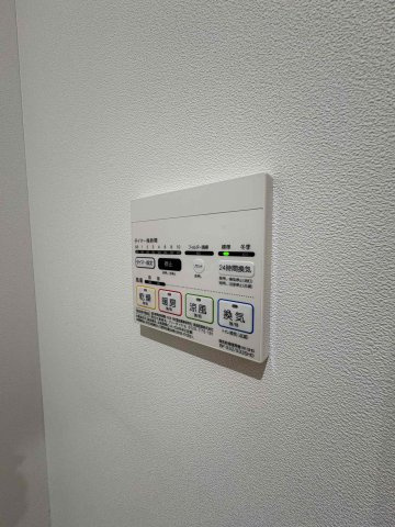 入谷さくらさくレジデンスの設備