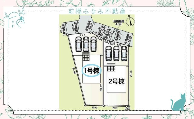 【新築】佐波郡玉村町川井第２　１号棟(全２棟)　クレイドルガーデン　新築建売分譲の区画図