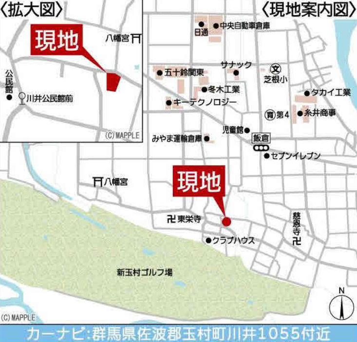 【新築】佐波郡玉村町川井第２　１号棟(全２棟)　クレイドルガーデン　新築建売分譲の地図