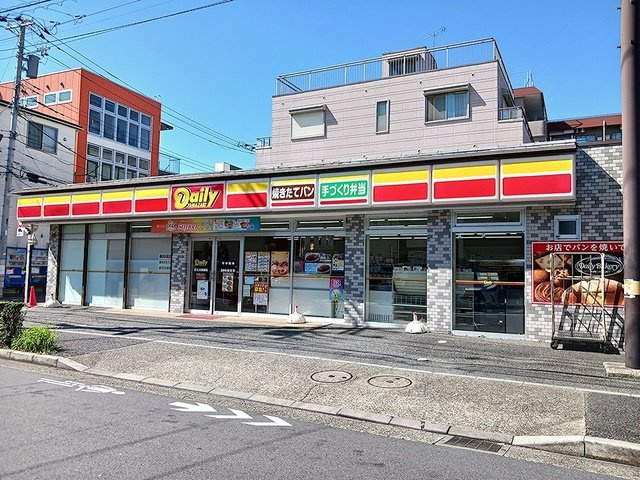 エイレーネの周辺|デイリーヤマザキ 足立北綾瀬店まで294m
