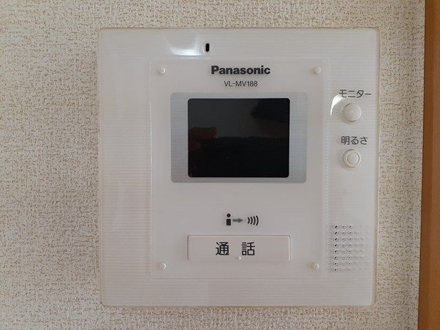 エコ　グランツのセキュリティ