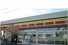 グランデ　シーナⅠの周辺|デイリーヤマザキ高松田村町店様まで500m