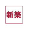 【玄関】ラフィーネ文化町 