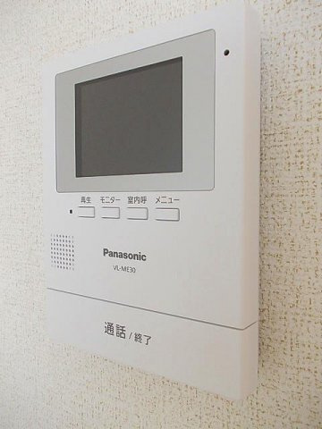 サンライズ　プレイスのその他