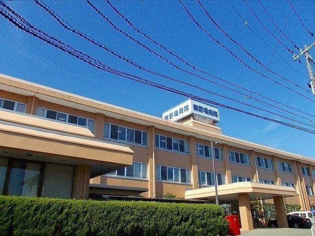 サンライズ　プレイスの周辺|御野場病院まで973m