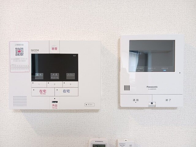 レガリア駅東のセキュリティ