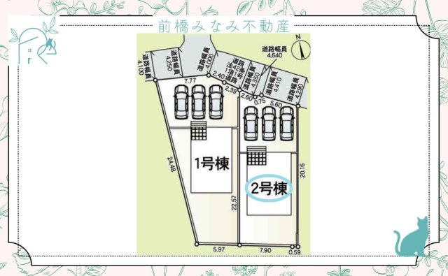 【新築】佐波郡玉村町川井第２　２号棟(全２棟)　クレイドルガーデン　新築建売分譲の区画図