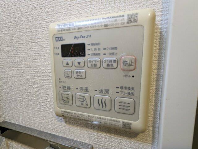 ジーベック高田馬場のその他
