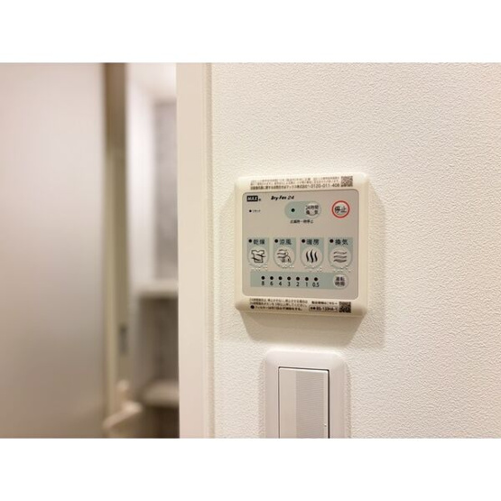 【設備】 | グランドゥール名駅西