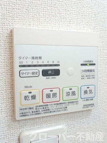 シャインヴァルトＣの設備