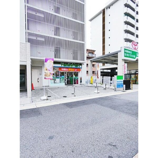 【周辺】 | スカイアークビル