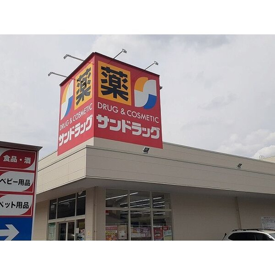 【庭】 | サンパピヨン