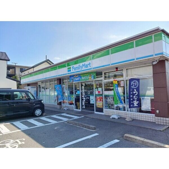 【周辺】 | サニーガーデン