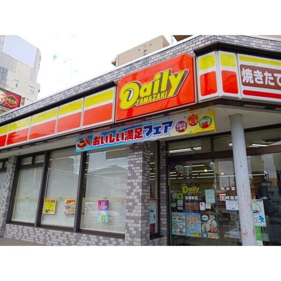 【周辺】 | ブルーローズ