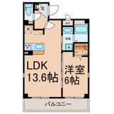 axis sakae Ⅴの画像