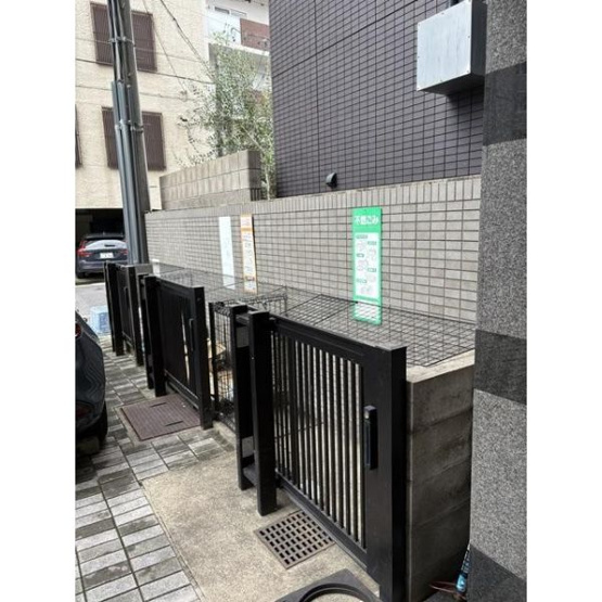 【その他共用部分】 | ライオンズマンション新栄