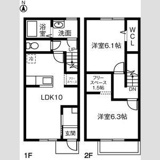 Casa Aquaの画像