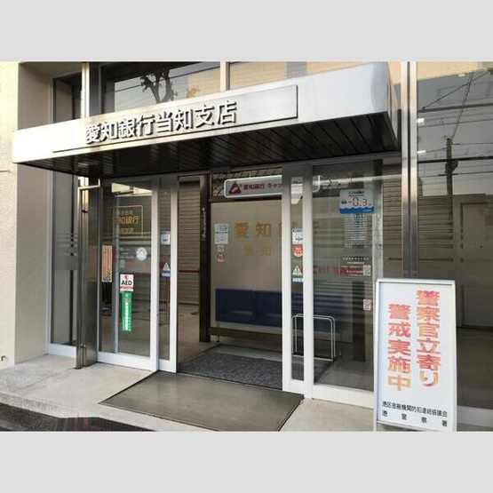 【エントランス】 | プロシードⅡ