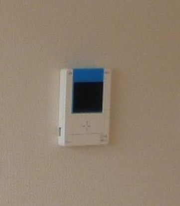 【セキュリティ】 | プロシードⅡ