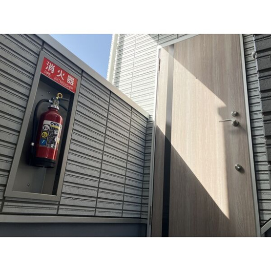 【その他】 | Anecis川名