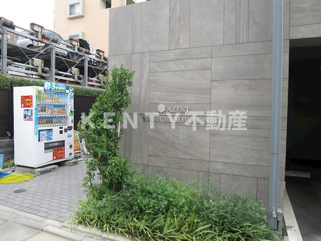 【エントランス】 | ＡＺＥＳＴ矢口渡 | 毎日通るエントランスはこのようになっています