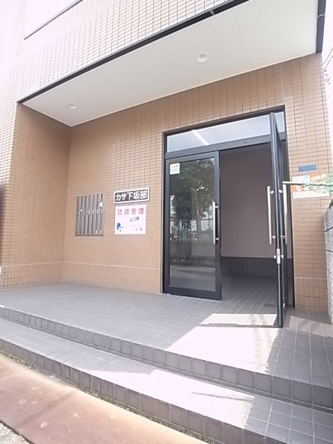 カサ下坂部のエントランス