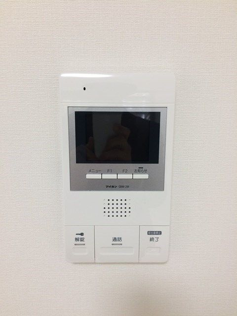 マーベラスiのセキュリティ