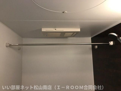 【その他】 | ラフォンテ
