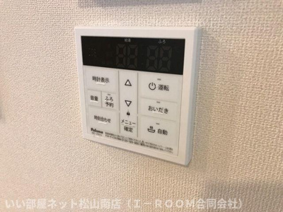 【設備】 | ラフォンテ