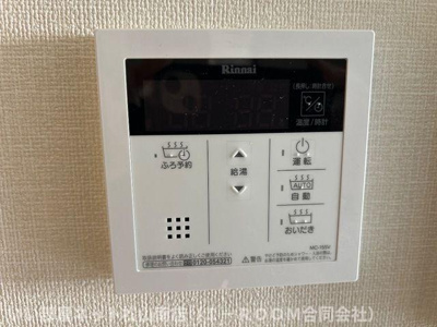 【設備】 | エミネンス・フルール