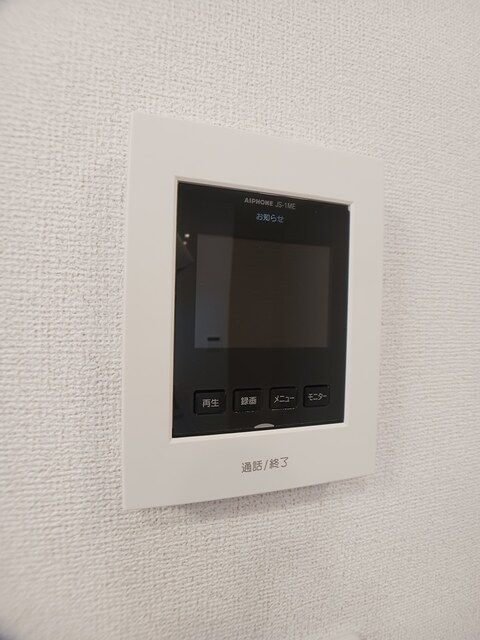 カルムⅣの設備