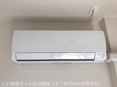 【設備】 | ソンリッサ　小坂