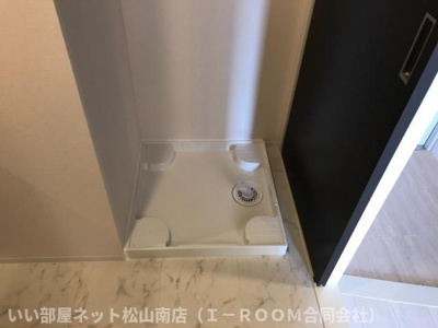 【その他】 | ソンリッサ　小坂