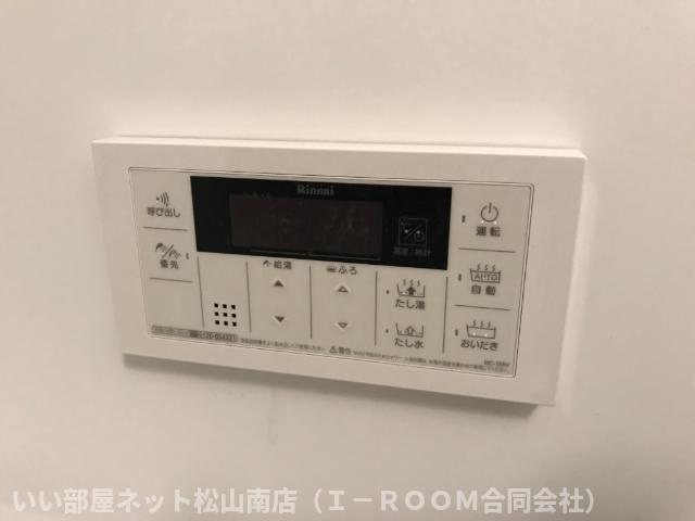 【設備】 | ソンリッサ　小坂